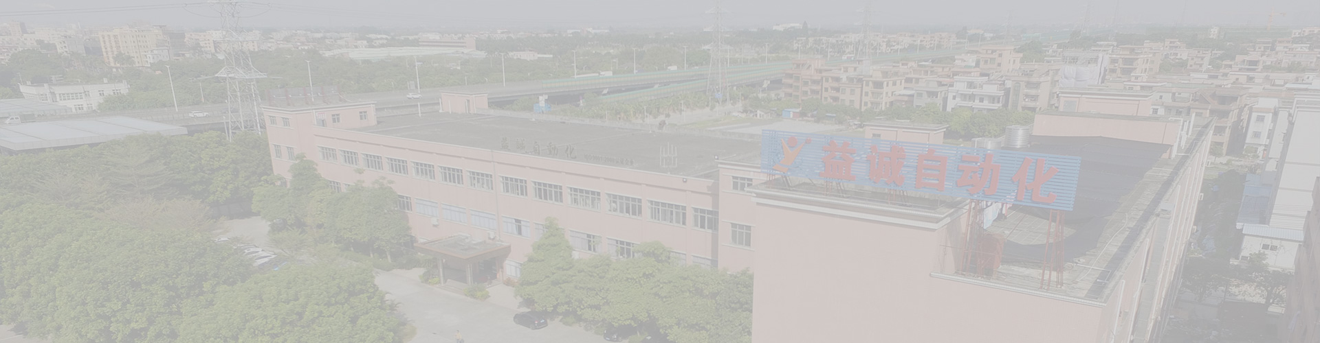 关于亚星游戏官网